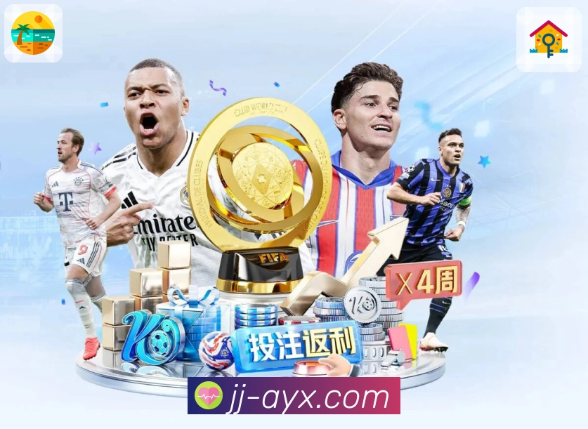 爱游戏 Sports 官方视觉图